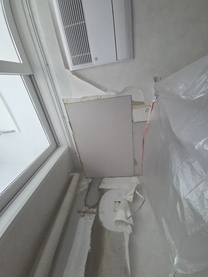 매입등교체 천장보수 벽걸이 에어컨 환기구 석고보드 패치 공사 중